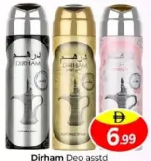 Dirham Deo Assorted