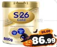 S-26 Gold Stage3 1-3Years