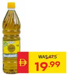 Rif Extra Virgin Olive Oil