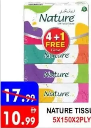 Nature Tissue 2 Ply