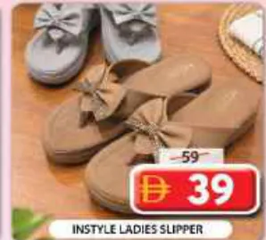 Instyle Ladies Slipper