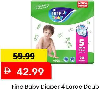 Fine Baby Diaper 4 Large Double Lock / 5 Double Lock Mega Pack