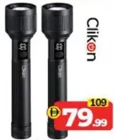 Clikon Zooming Flash Light