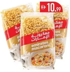 Emirates Macroni Assorted