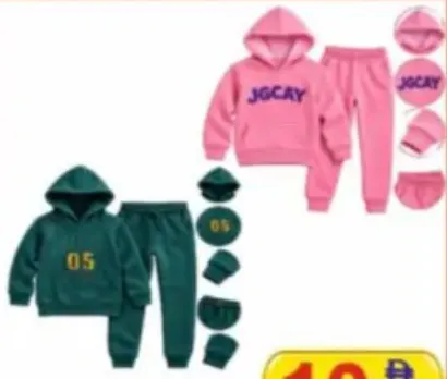 Kids Set
