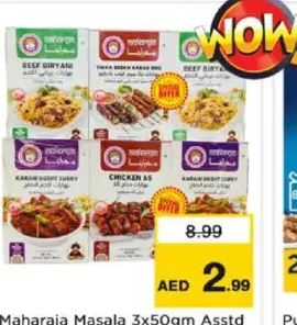 Maharaja Masala Asstd