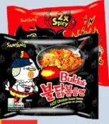 Samyang Buldak Noodles Assorted