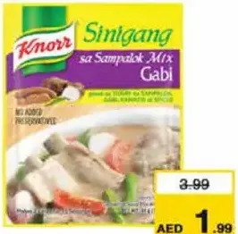 Knorr كنور خليط تمر هندي مع القلقاس