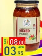 Saby Mixed Pickle