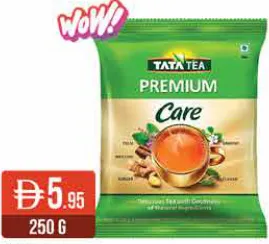 Tata Tea عناية فائقة