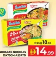 Indomie Noodles Assorted