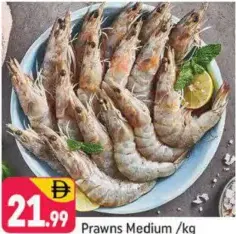 Prawns Medium