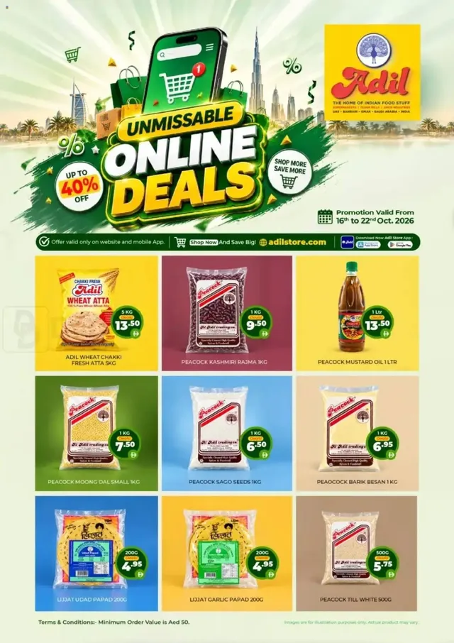 Al Adil flyer cover