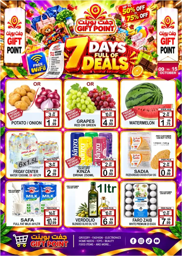 Gift Point flyer cover