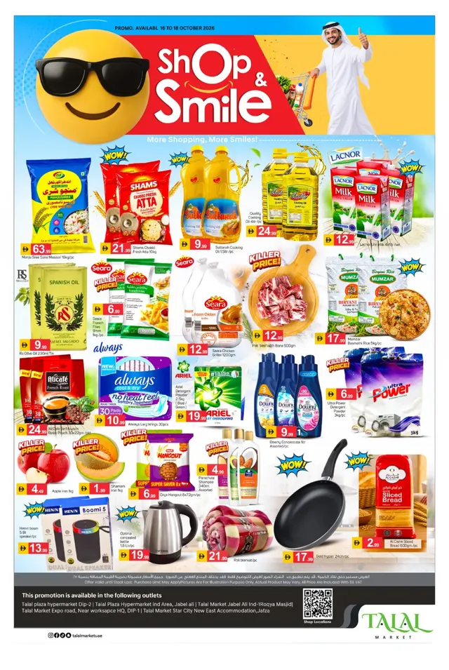Talal Market flyer cover