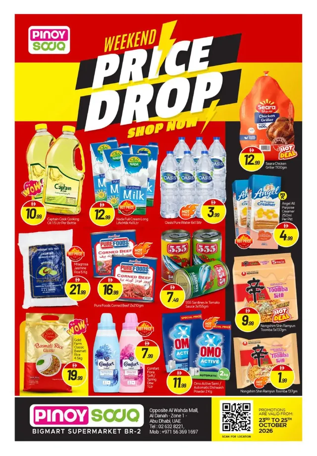 Bigmart flyer cover