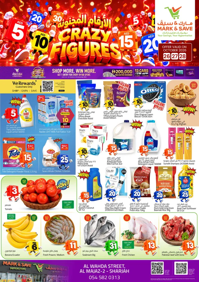 Mark & Save flyer cover