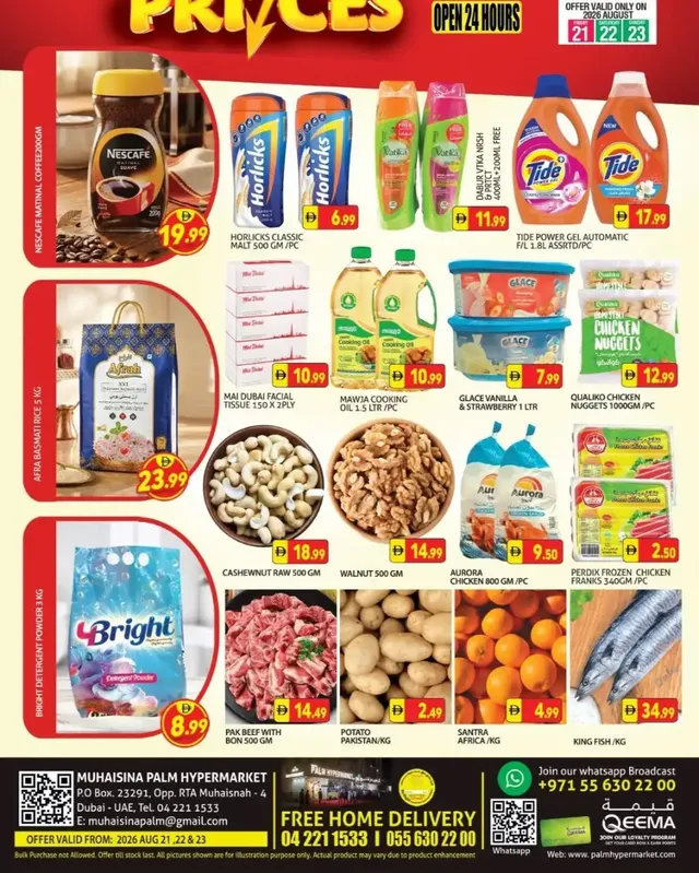 Palm Hypermarket flyer cover