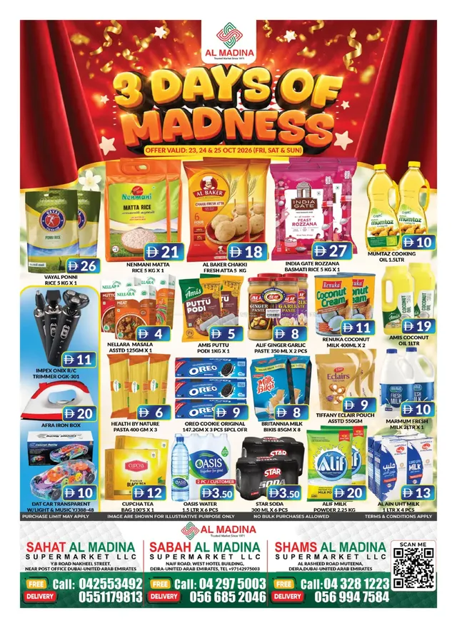 Al Madina flyer cover