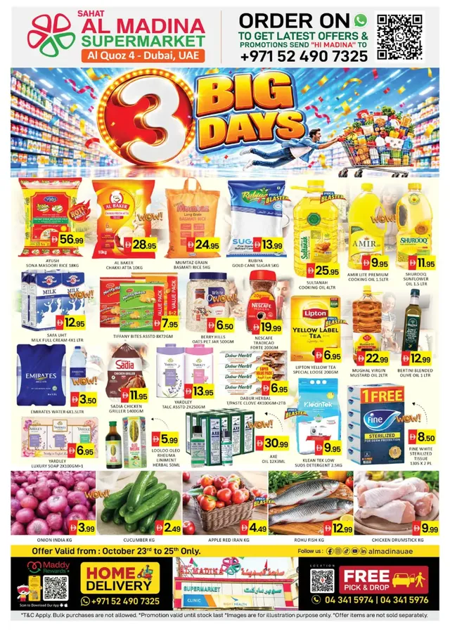 Al Madina flyer cover