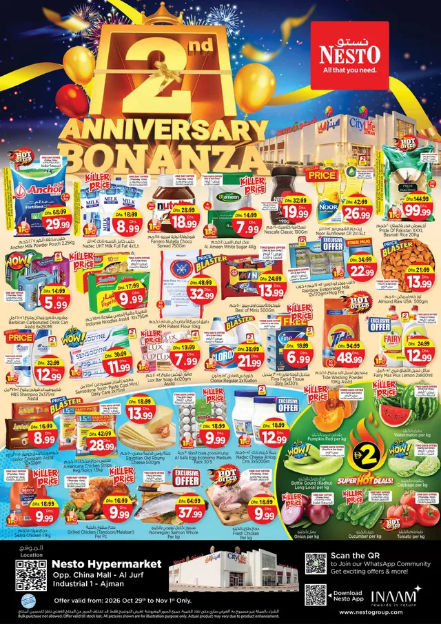 Nesto flyer cover
