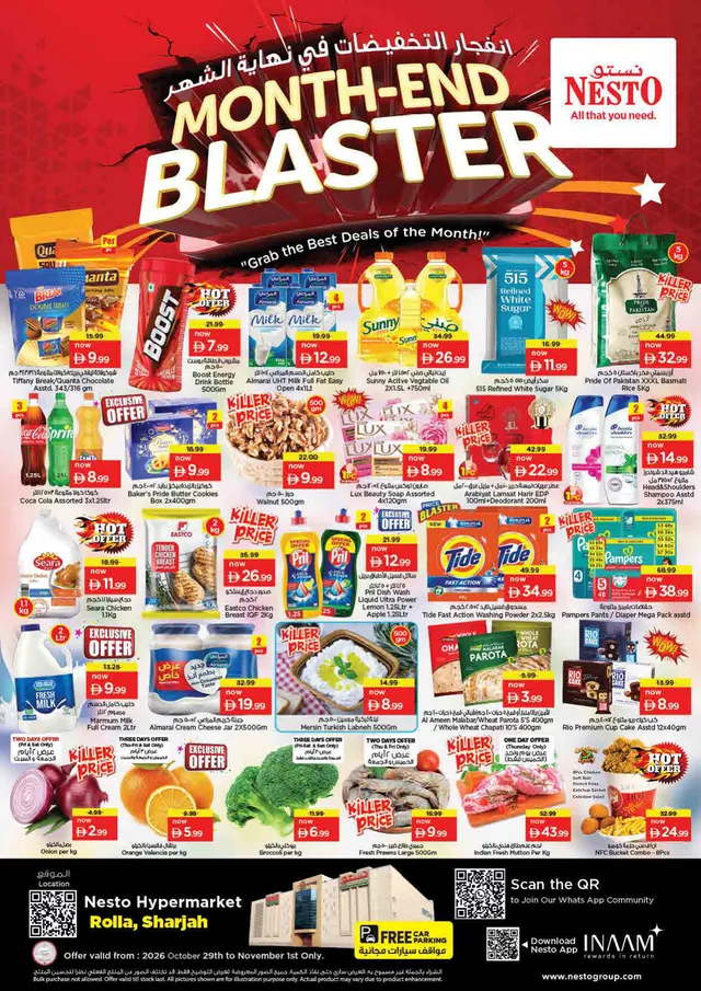 Nesto flyer cover