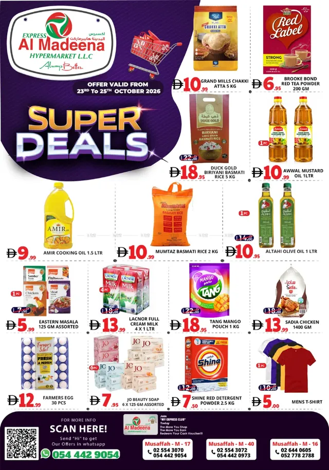 Express Al Madeena Hypermarket Llc flyer cover