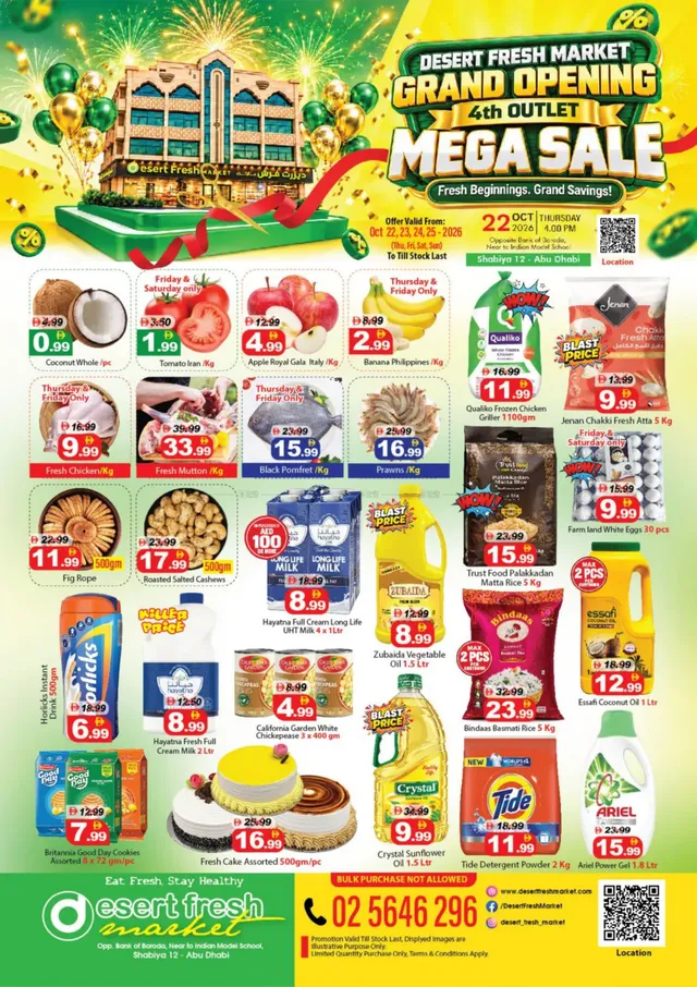 Desert Fresh Market flyer cover
