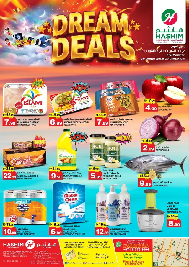 Hashim Hypermarket flyer cover