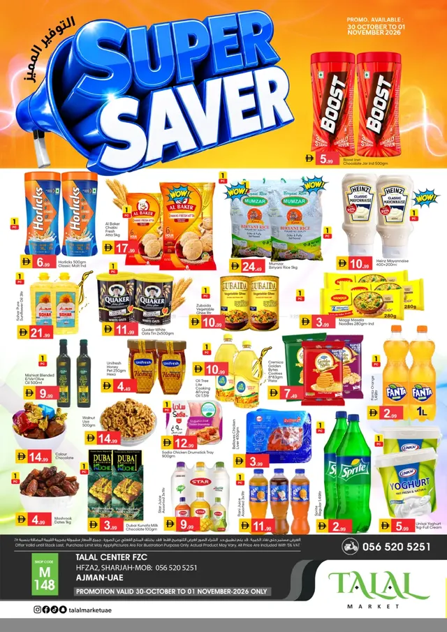 Talal Market flyer cover