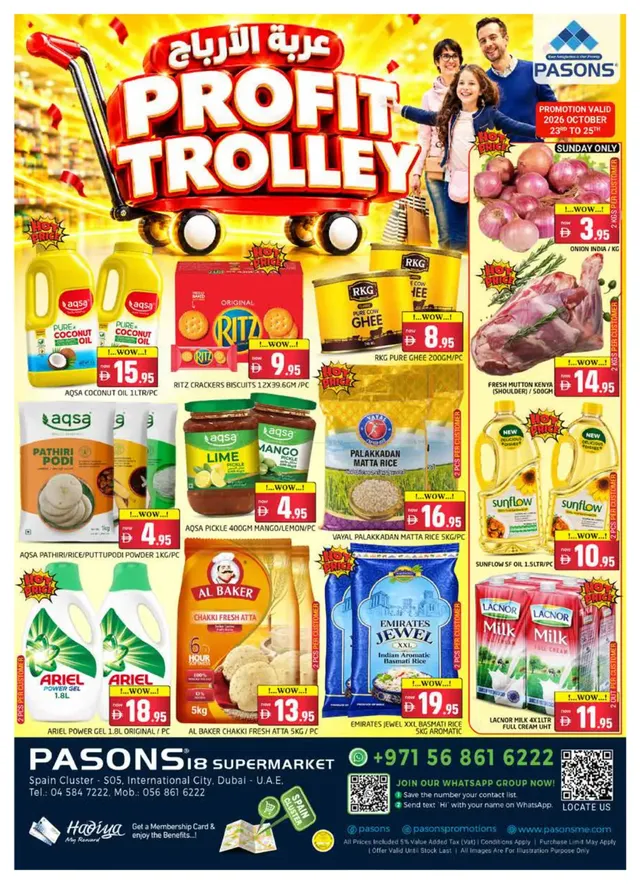 Pasons Hypermarket flyer cover