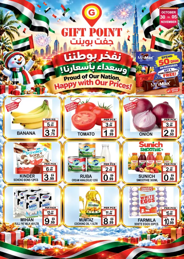 Gift Point flyer cover