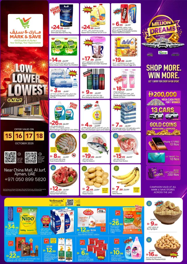 Mark & Save flyer cover