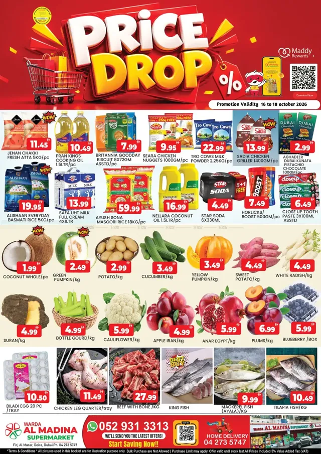 Al Madina flyer cover