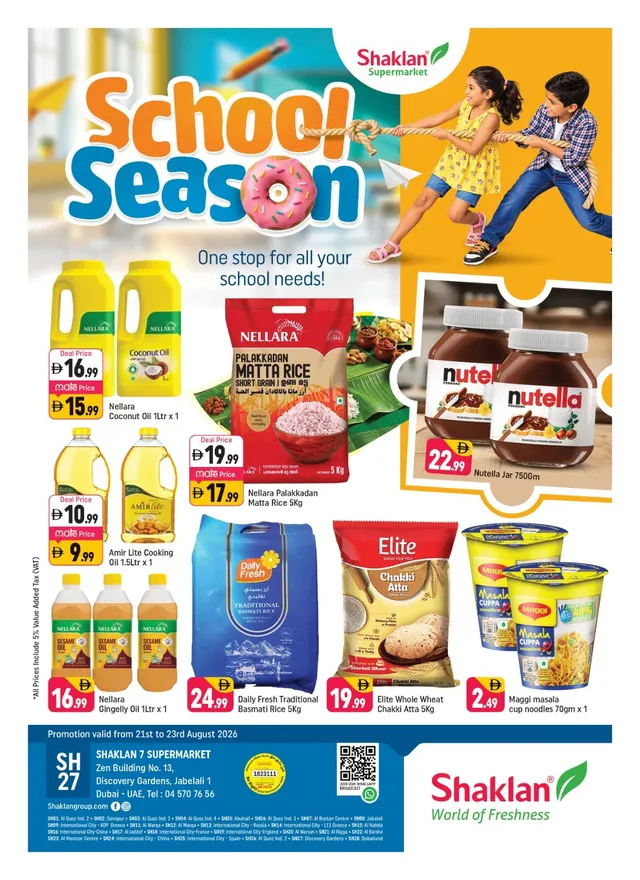 Shaklan flyer cover