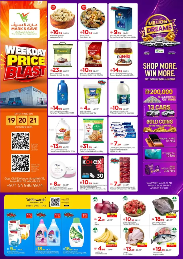 Mark & Save flyer cover