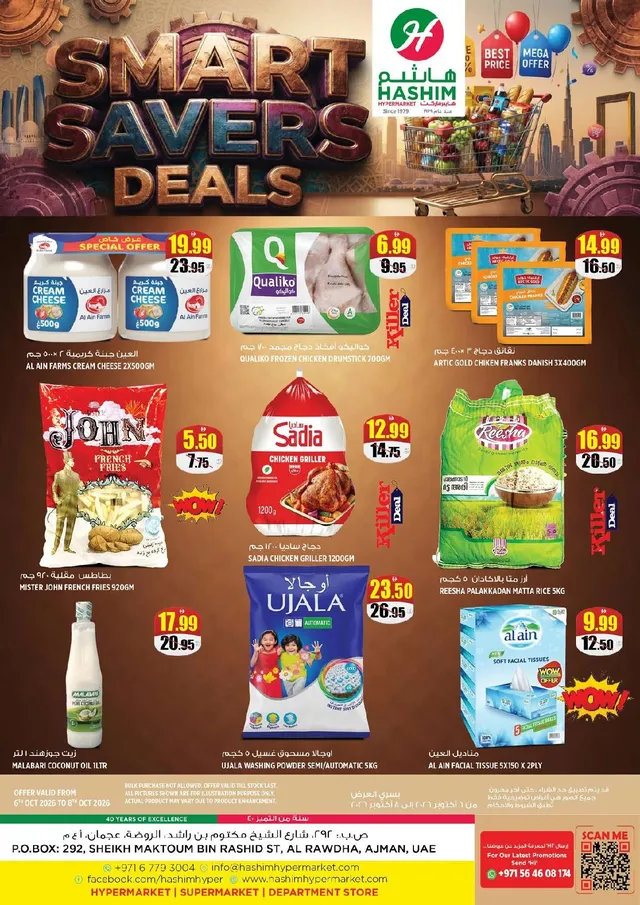Hashim Hypermarket flyer cover