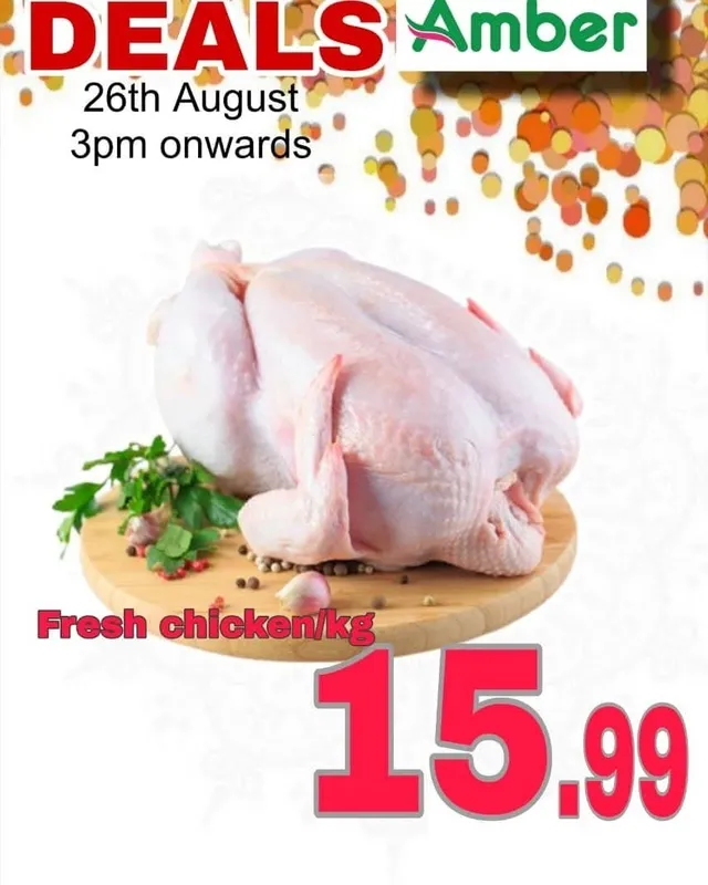 Amber Hypermarket flyer cover