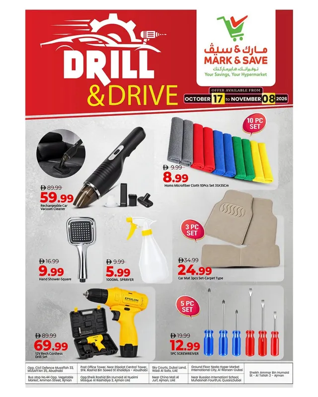 Mark & Save flyer cover