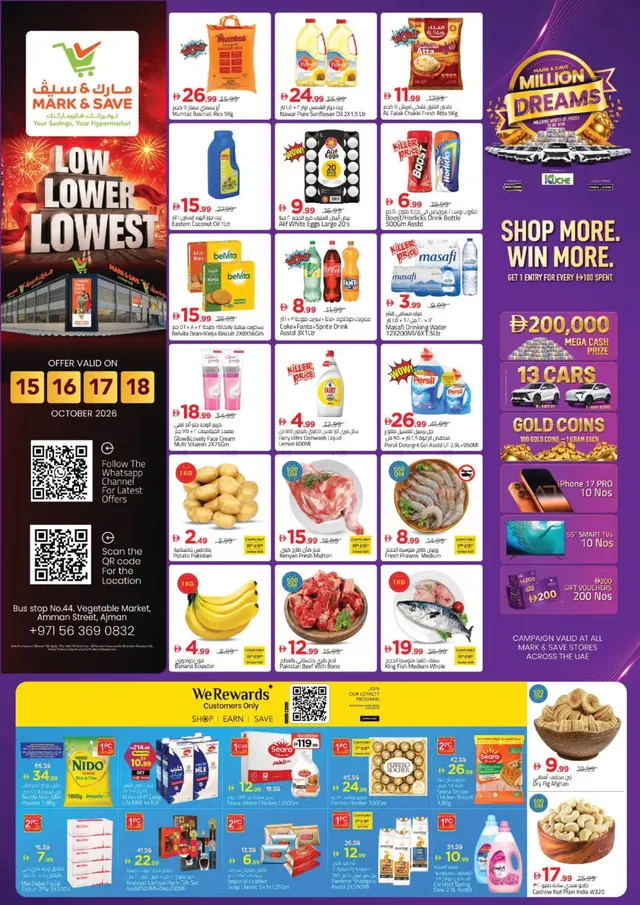 Mark & Save flyer cover