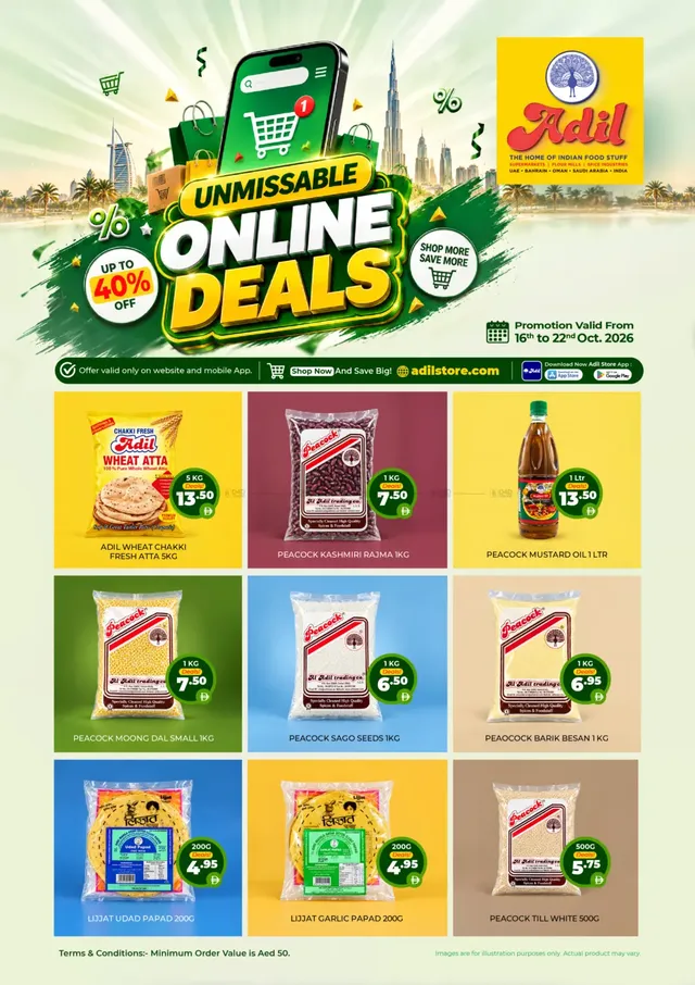 Al Adil flyer cover