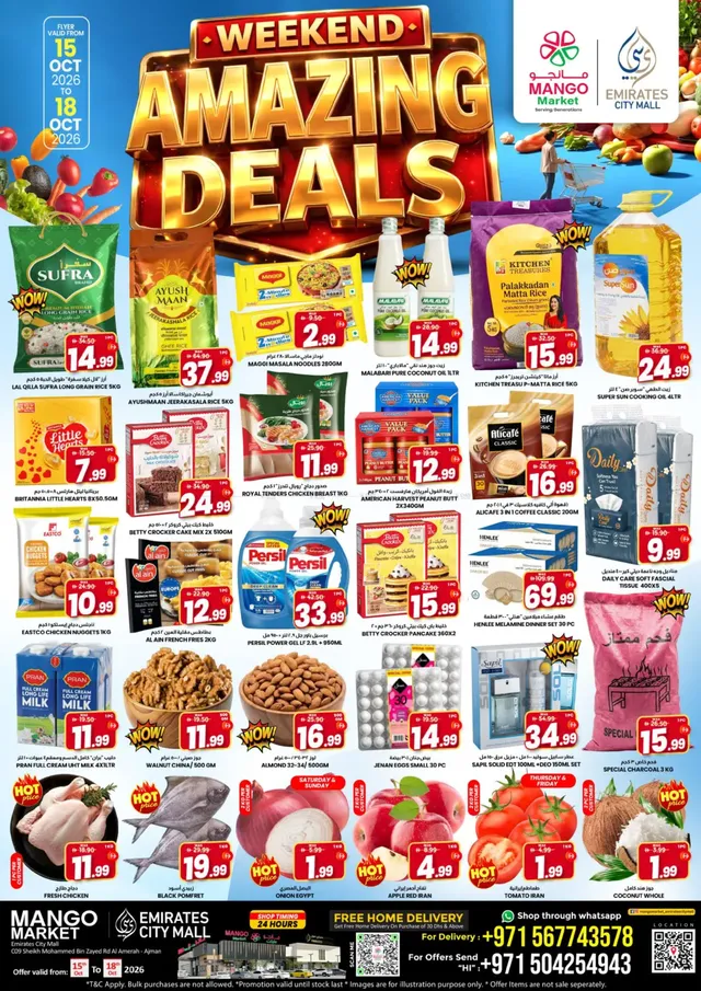 Mango Hypermarket flyer cover