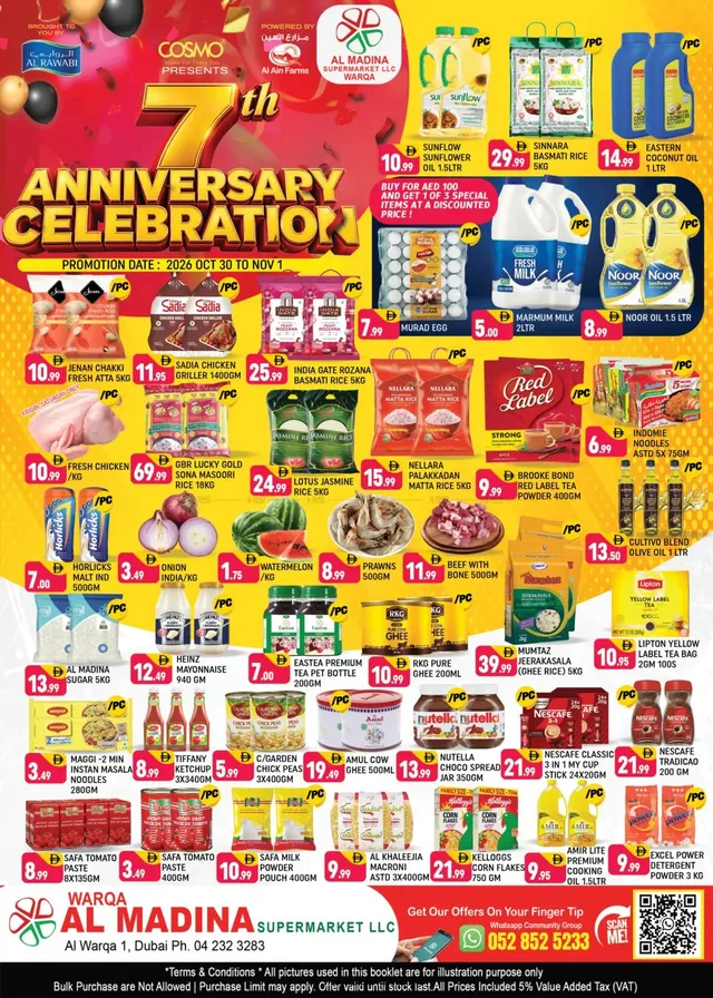 Al Madina flyer cover