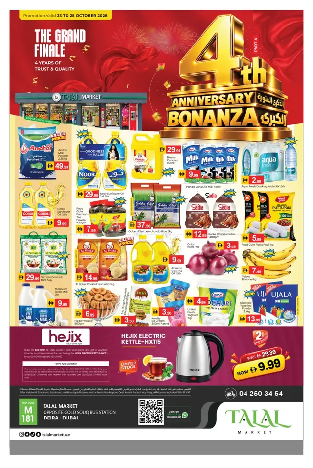 Talal Market flyer cover