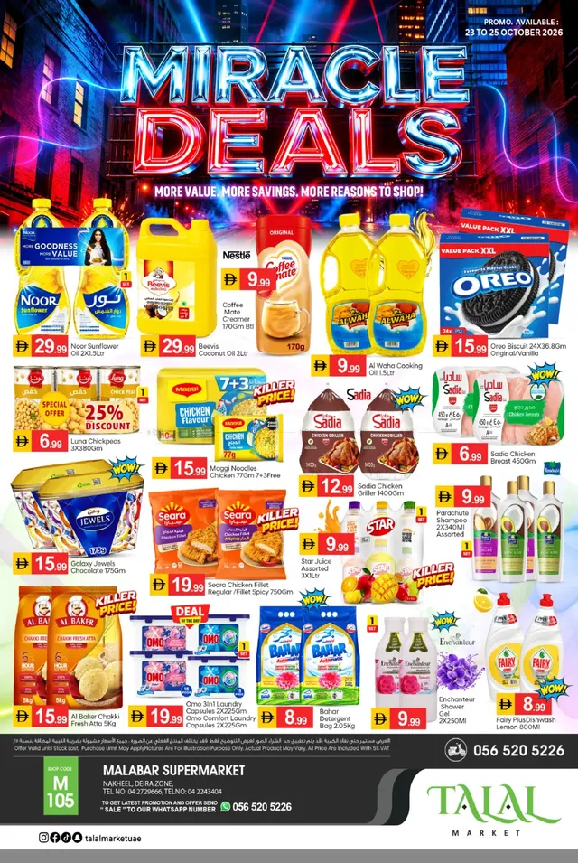 Talal Market flyer cover