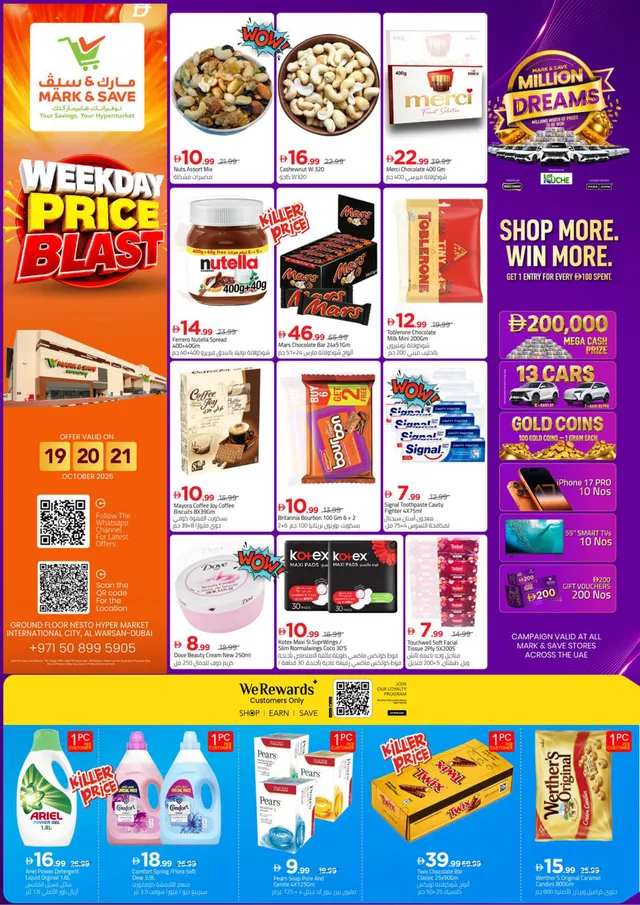 Mark & Save flyer cover