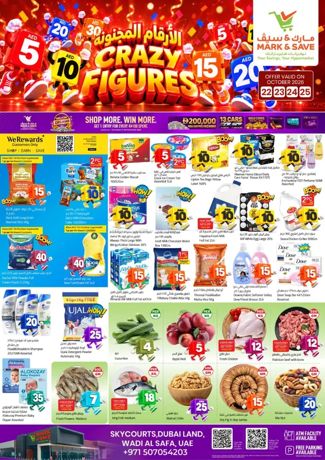 Mark & Save flyer cover