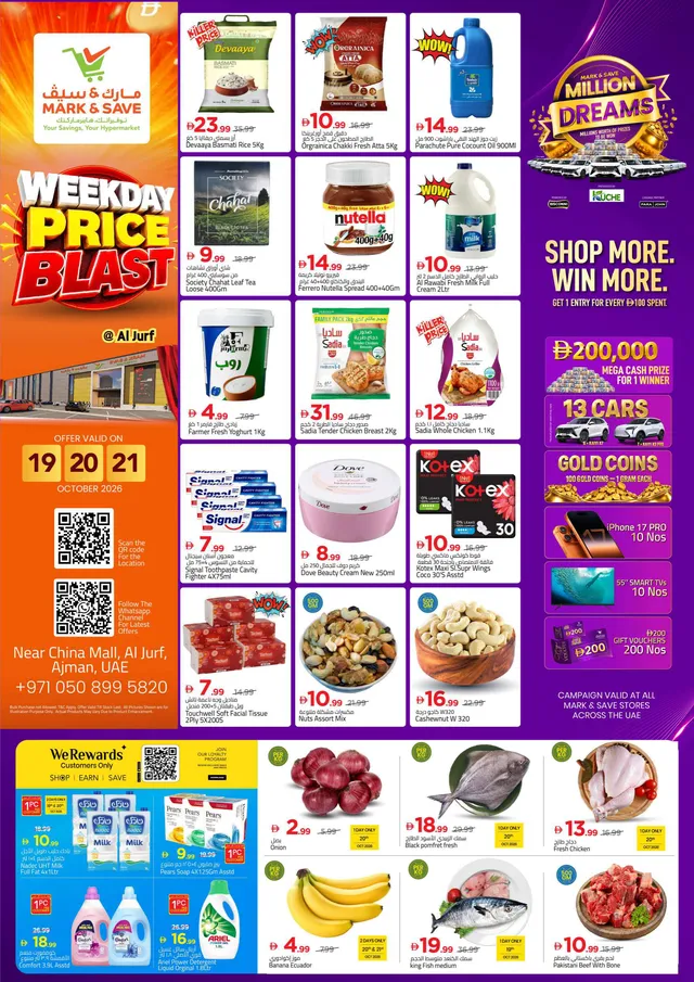 Mark & Save flyer cover
