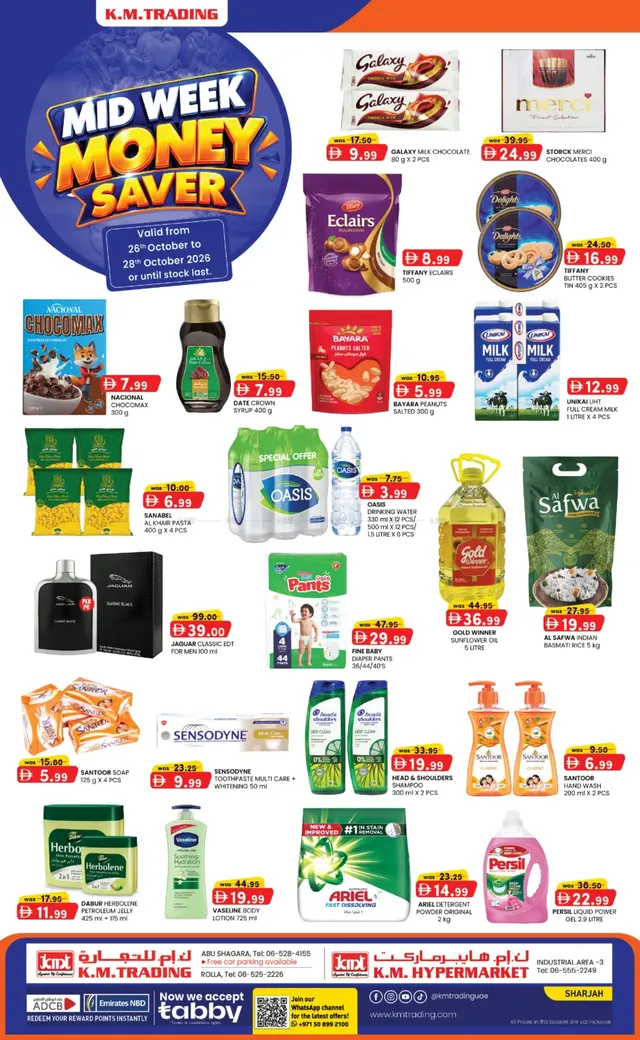 K.M. Hypermarket flyer cover