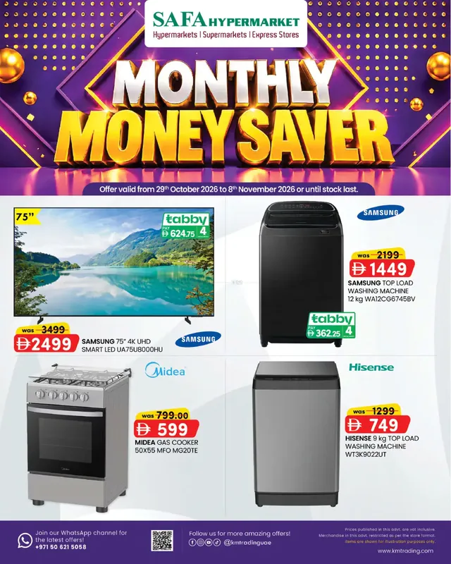 SAFA Hypermarket flyer cover
